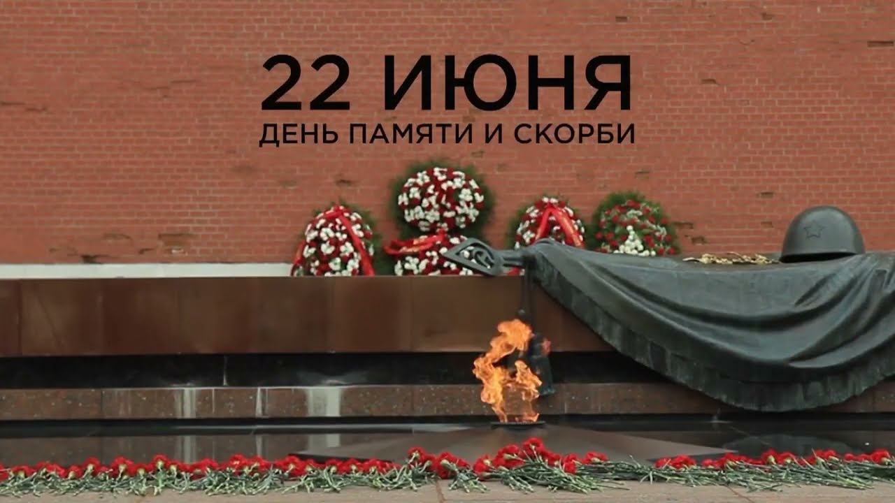 Онлайн-акция «Утро войны голосами детей»-2022 смотреть онлайн