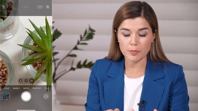 Настройка камеры смартфона смотреть онлайн