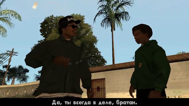МИССИЯ С ЛОУРАЙДЕРАМИ! КАК МЕНЯ БОМБИТ ОТ ЭТОЙ ГИДРАВЛИКИ!!! (ПРОХОЖДЕНИЕ GTA: SAN ANDREAS #3) смотреть онлайн