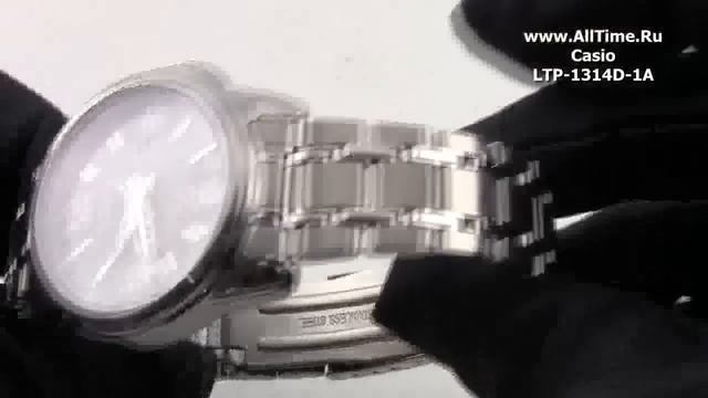 Женские японские наручные часы Casio LTP-1314D-1A