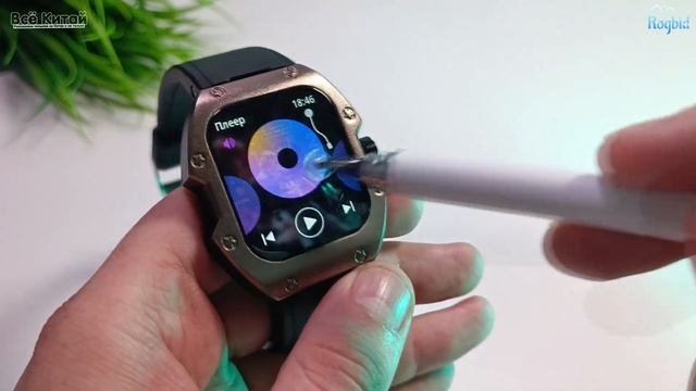 ROGBID MILLE | ЧИСТО БРУТАЛЬНЫЕ УМНЫЕ ЧАСЫ ⌚? смотреть онлайн