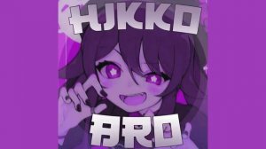 Speed up || все песни нервы