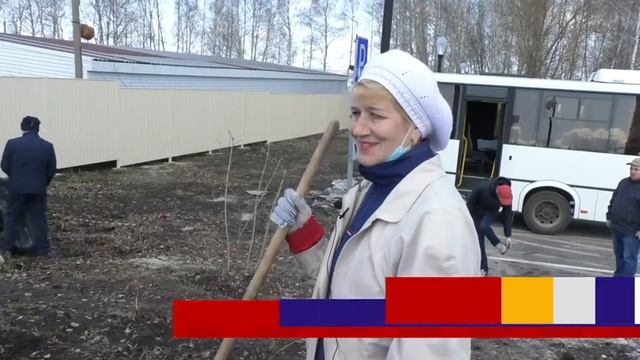 Воспитанники Добрыни помогают с озеленением Курчатова смотреть онлайн