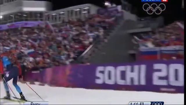 сочи победа смотреть онлайн