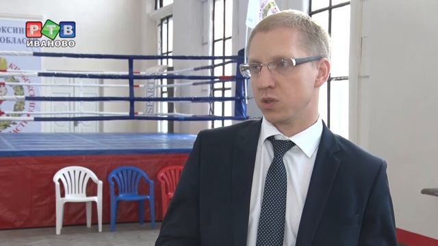 Новоселье ивановского кикбоксинга смотреть онлайн