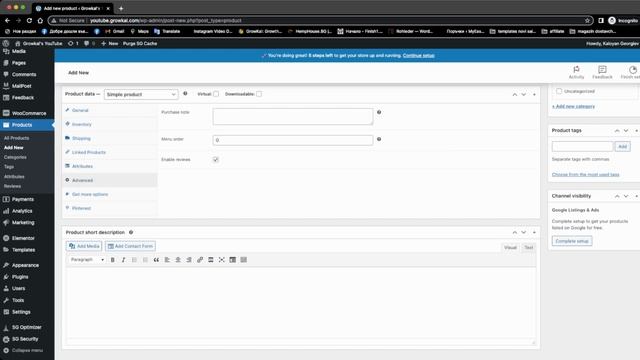(2023) How to Create a Product in Woocommerce смотреть онлайн