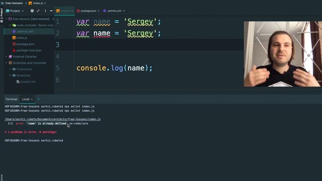 Что такое eslint, как его установить, настроить, airbnb конфиг смотреть онлайн