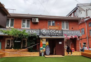 Дворик на Светланской. Владивосток