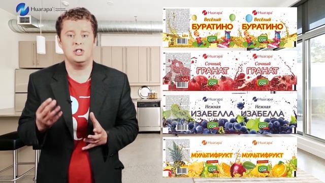 Сладкая вода Ниагара смотреть онлайн