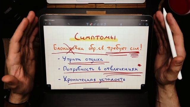 Ясное сознание — марафон, вводное занятие смотреть онлайн