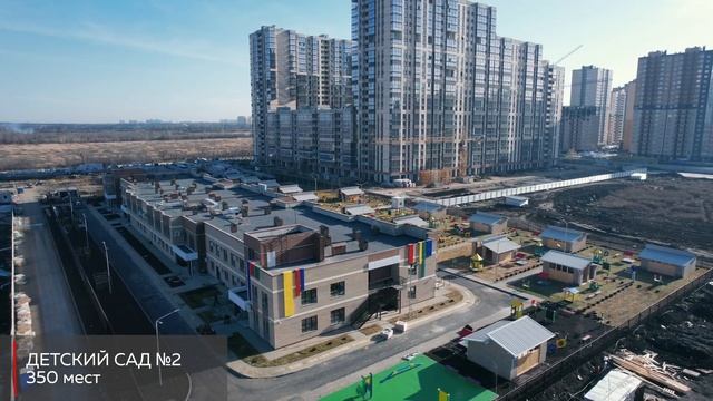 Социальные объекты мкр "Любимово", ход строительства, декабрь-2022 смотреть онлайн