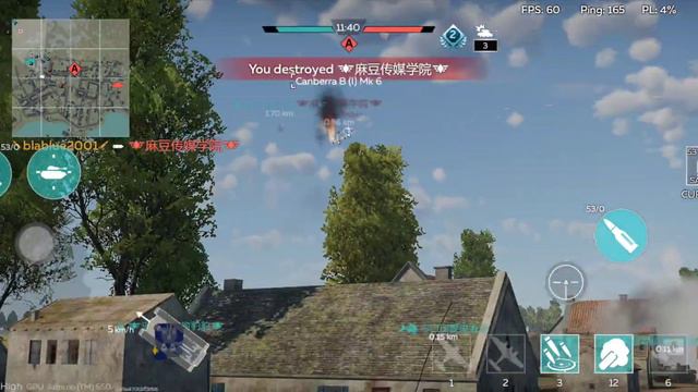 M247: Surprisingly Good - War Thunder Mobile