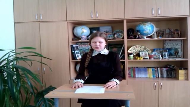 Читаем Пушкина. Мария Зайцева смотреть онлайн