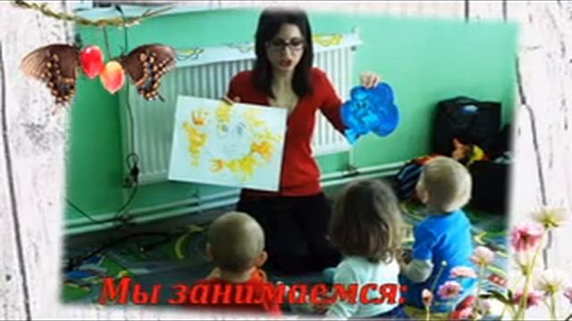 Цыплята (детский развивающий центр "По зёрнышку") смотреть онлайн