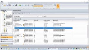 Вебинар Механотроника. Быстродействующий АВР