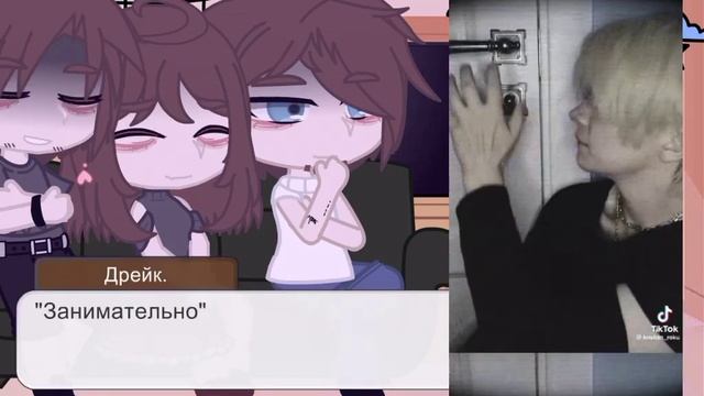 |•Реакция.•| |•Всё ради игры.•| |•Приемная семья Эндрю.•| |•1/1•| смотреть онлайн