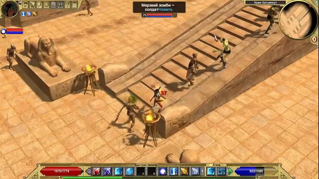 Titan Quest Anniversary Edition [ ХОЗЯИН СТИХИЙ ] #4 смотреть онлайн