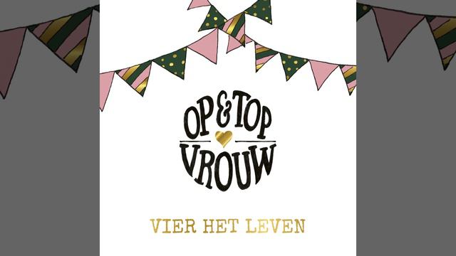 Nummer 17 смотреть онлайн