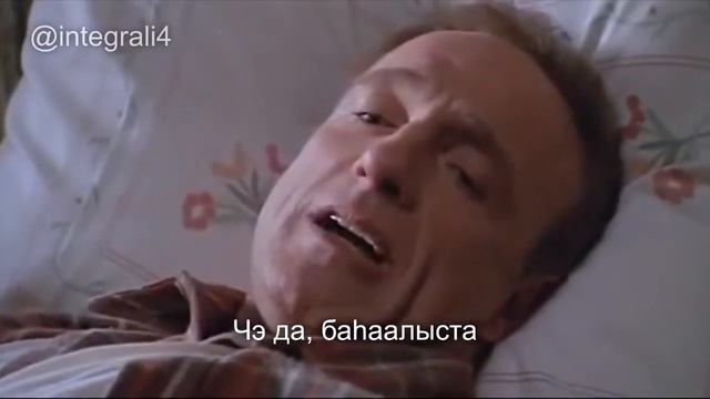 Жиза про сессию ☹️ | Сессия туһунан жиза ☹️| Мизери (1990) смотреть онлайн