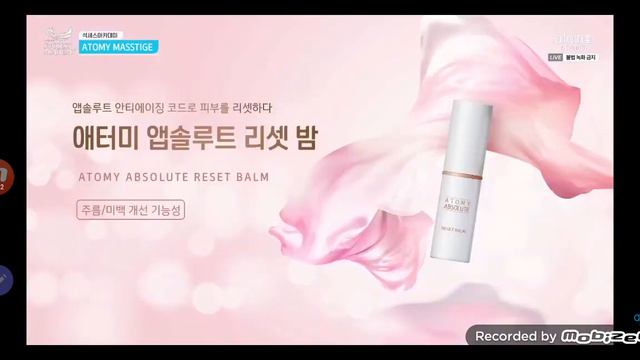 крутые новинки Атоми 2022г смотреть онлайн