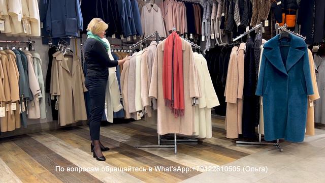 🔥🔥🔥ПАЛЬТО PLUS SIZE COLLECTION | 70% шерсть. Цена: 21000 руб.🔥Доставка 📦INFO в описании этого видео смотреть онлайн