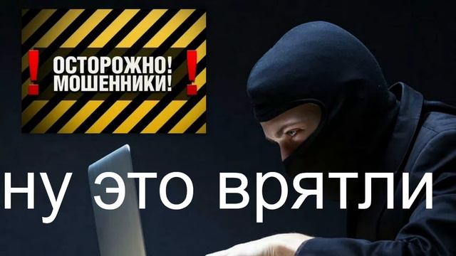 РАЗВОД часть вторая (долгожданная:) смотреть онлайн