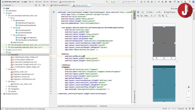 How to make bottom navigation bar in Android Studio l 2020 смотреть онлайн