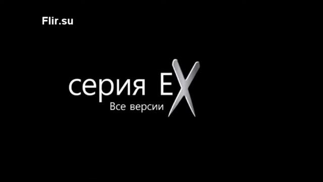 Тепловизоры Flir серии Ex E4, E5, E6, E8 смотреть онлайн