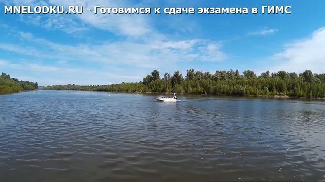 Готовимся к сдаче экзамена в ГИМС. Уфа смотреть онлайн