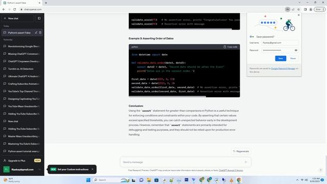 python assert greater than смотреть онлайн