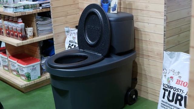 Biolan смотреть онлайн