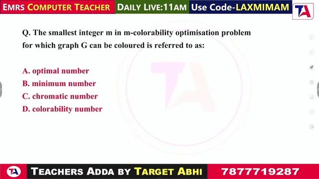 EMRS PGT Computer Science Question Paper | Part 43 | EMRS Computer Previous Year Question Paper 202 смотреть онлайн