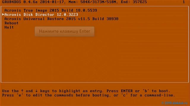 Acronis Disk Director. Очистка и инициализация жесткого диска смотреть онлайн