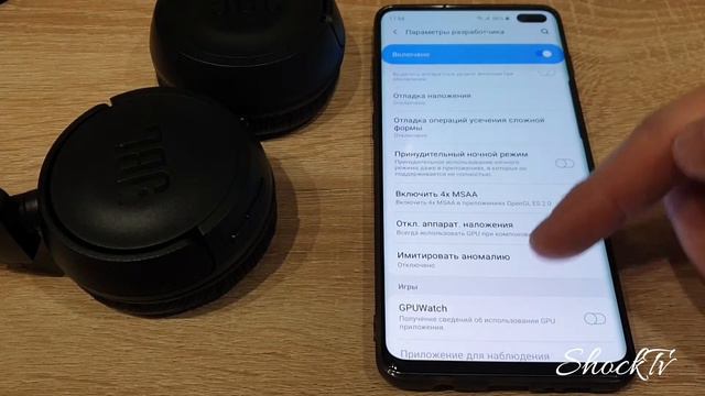 One Ui 2.0 как сделать во всех приложениях ТЁМНУЮ ТЕМУ..