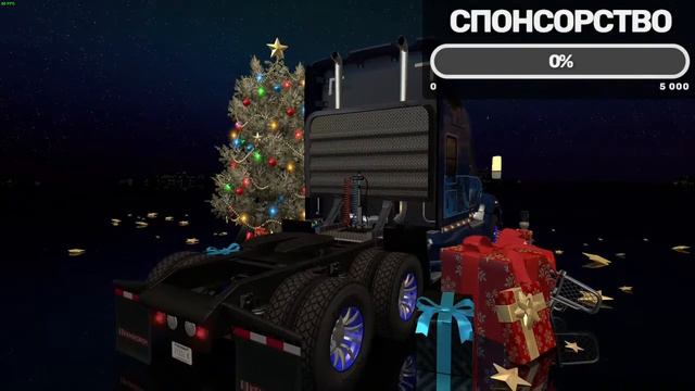 SPINTIRES-03.03.16=ПЛЮС  ДРУГИЕ  ИГРЫ