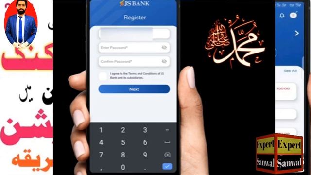 JS Bank Mobile Banking App | How to Register on JS Bank Mobile App @Expertsanwal7 смотреть онлайн