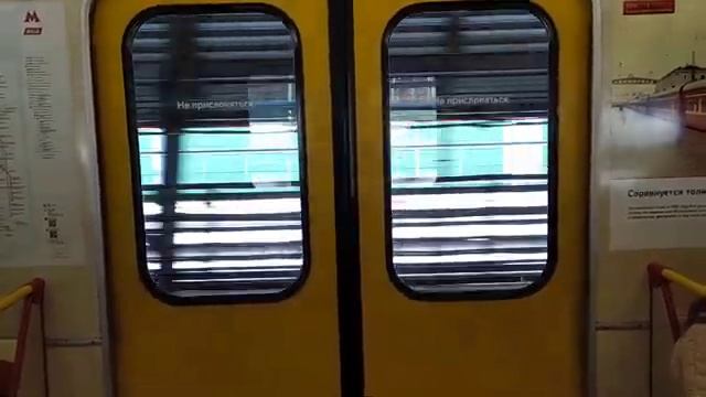 На "Красной Стреле" по Коммунаркскому участку Сокольнической (1) линии. смотреть онлайн