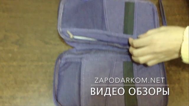 Обзор органайзера для документов  Avia Travel смотреть онлайн