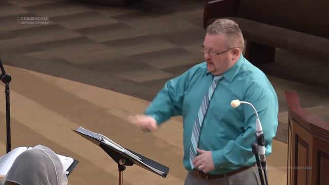 Смотрю я на Господний мир - Хор смотреть онлайн