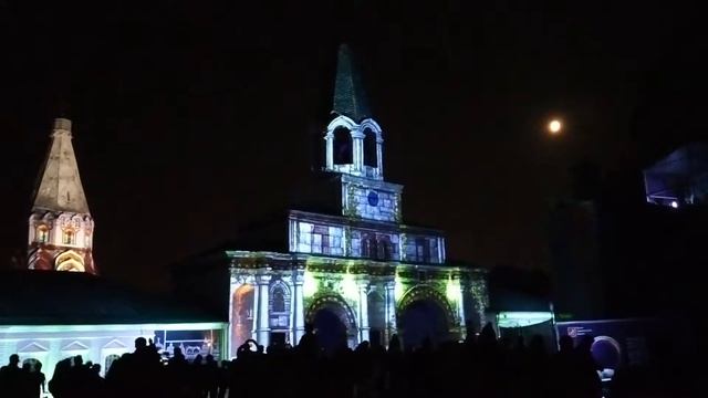 Фестиваль "Круг света" - 2 смотреть онлайн