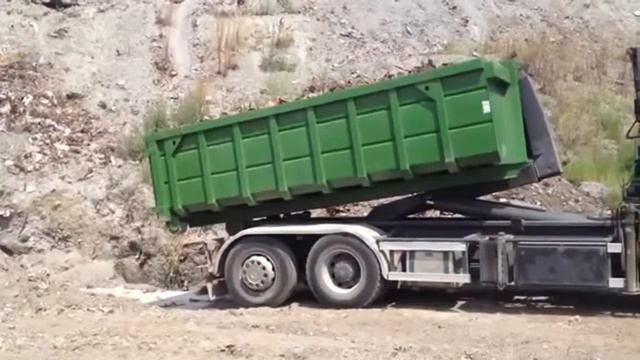 Презентация Град-Сервис смотреть онлайн