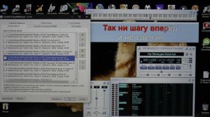 Virtual MIDI Synth - программный MIDI-синтезатор для Windows, как стандартное устройство MIDI Out.
