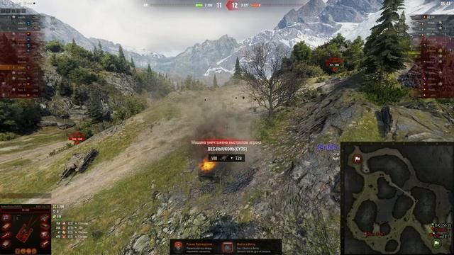 АХАХАХХАХА - AMX Canon d'assaut 105 смотреть онлайн