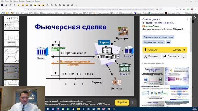 Зимний отпуск: куда поехать в новогодние каникулы