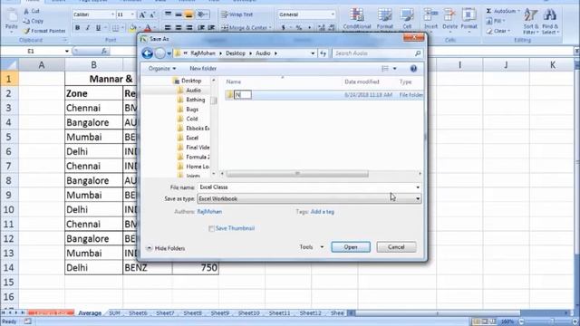 Part - 19 - Save/Save As Which one to Use | Excel in Tamil смотреть онлайн