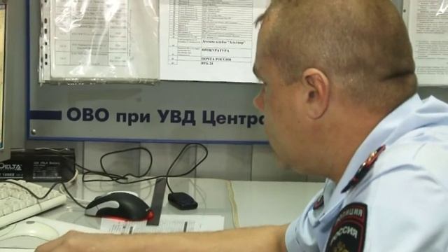 Вневедомственная охрана. Безопасность. Надежность. Профессионализм.