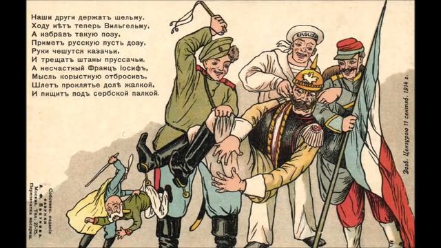 Эх, воюет все Германия... (исполняет Д.А. Богемский) смотреть онлайн
