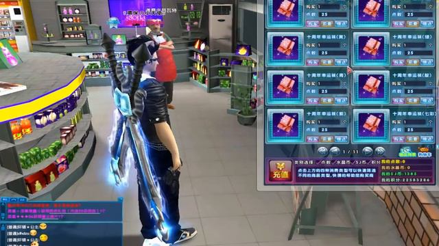 Китайская Пара Па:Рассматриваем нововведения смотреть онлайн