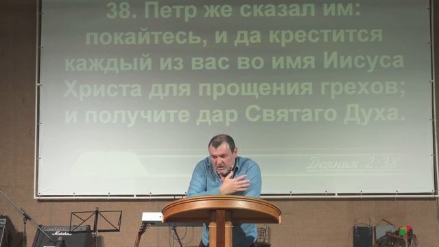 Святой Дух - Утешитель (Параклетос). Служение церкви "Иисус - Господь" смотреть онлайн