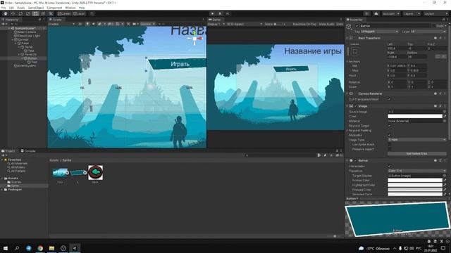 меню для игры на Unity смотреть онлайн